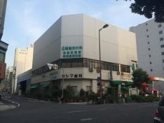 田嶌整形外科リウマチ科