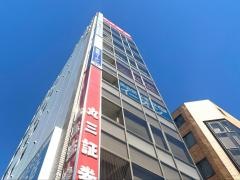 丸三証券株式会社　一宮支店