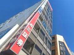 丸三証券株式会社　一宮支店