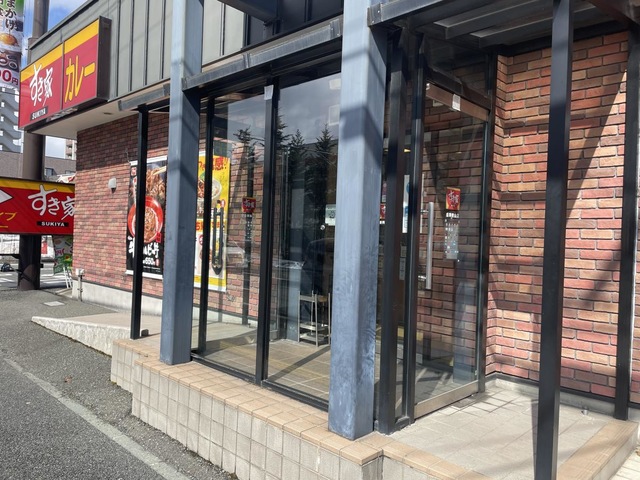 看板 画像8