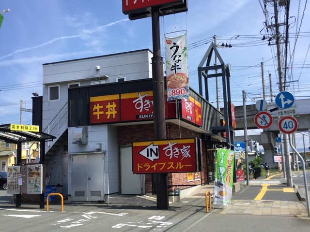 建物全景 画像1