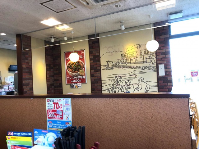 内観(中の様子) 画像2