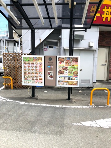 設備 画像4