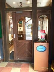 びっくりドンキー　山王臨海店