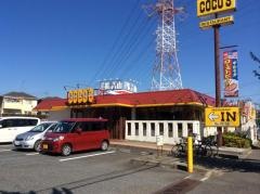 ＣＯＣＯ'Ｓ　狭山台店