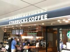 スターバックスコーヒー　グランデュオ蒲田店