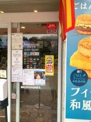 マクドナルド　小田急新百合ヶ丘店