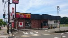 すき家　越前押田店