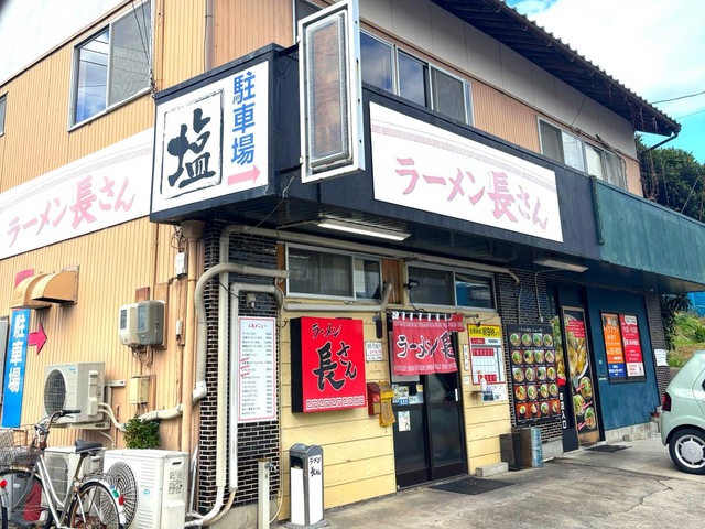 長江 IX-XK7399V IXIL(イクシル) KAWASAKI ZX10R '08-'10(ZXT00E) L2X