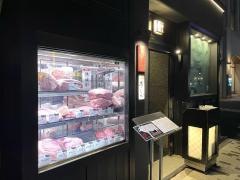 銀座あしべ