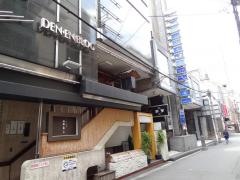五郎寿し北新地店