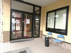 海鮮ろうど　上峰店
