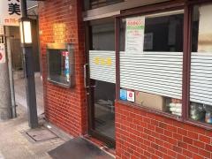 ふくみ