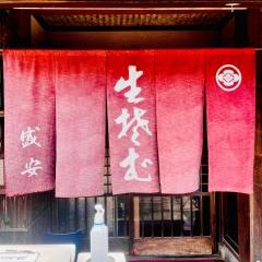 盛安そば処