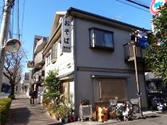 増田屋