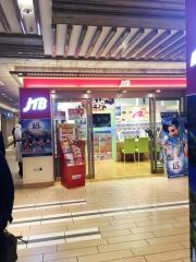 ＪＴＢエキマルシェ大阪店