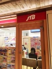 ＪＴＢエキマルシェ大阪店