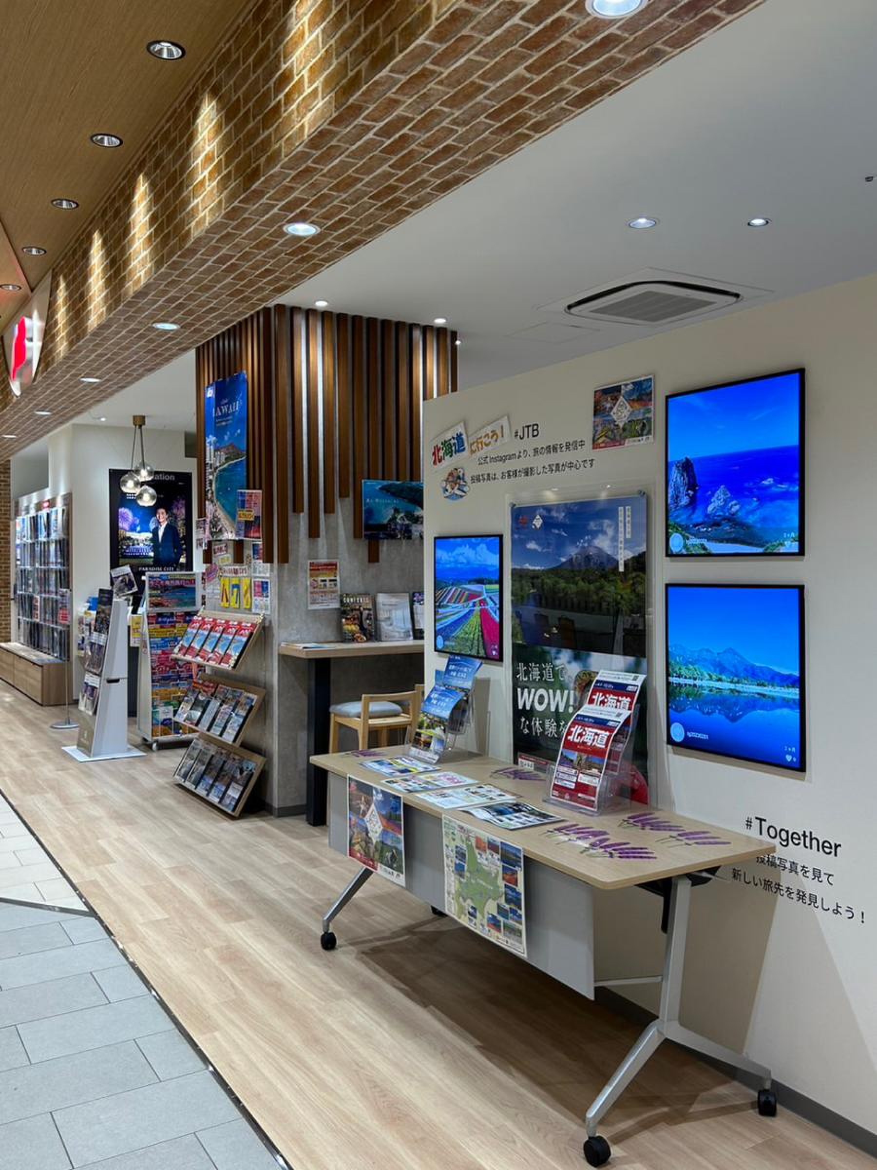 jtb エキマルシェ 大阪 店