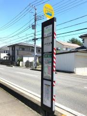 「水上公園入口」バス停留所