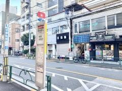 「中野一丁目」バス停留所