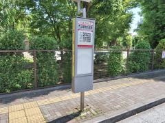 「大山団地折返場」バス停留所