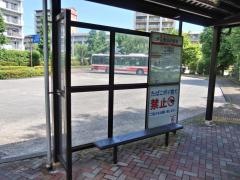 「大山団地折返場」バス停留所