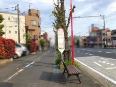 「渡田三丁目」バス停留所