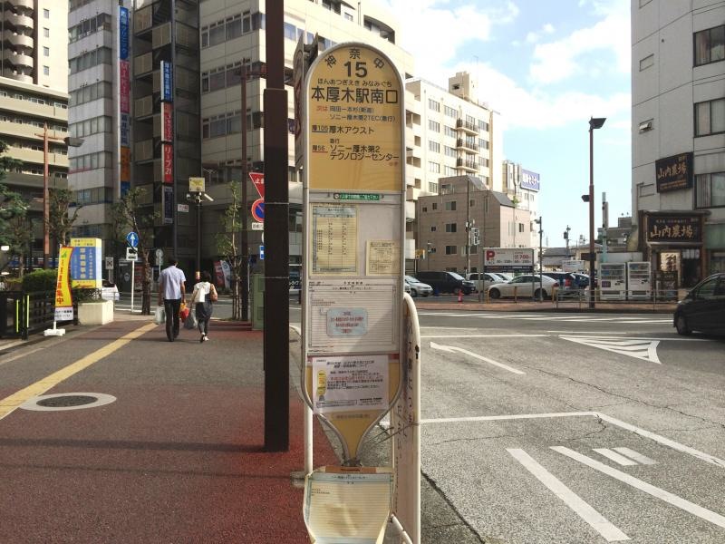 バス停