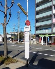 「善進本町」バス停留所