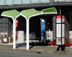 「善進本町」バス停留所