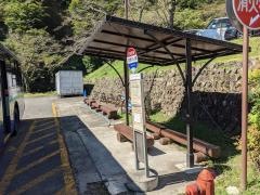 「びわ湖バレイ前」バス停留所