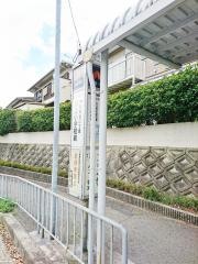 「川上小学校前」バス停留所