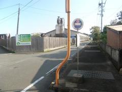 「南島」バス停留所