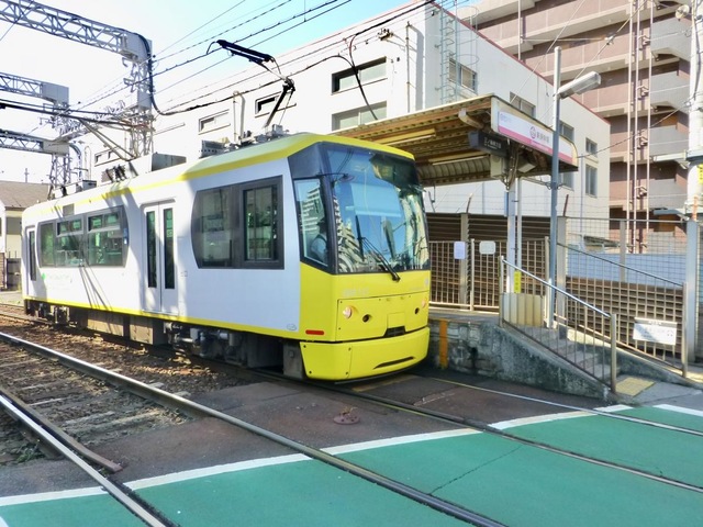 新庚申塚駅