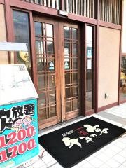 千年の宴　鳴海駅前店
