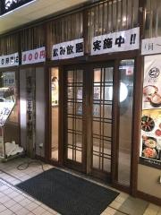 千年の宴　鳴海駅前店