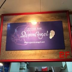 オイスターバークイーンエンジェル