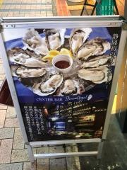 オイスターバークイーンエンジェル