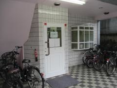 南町接骨院
