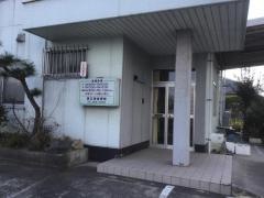 泰正居接骨院