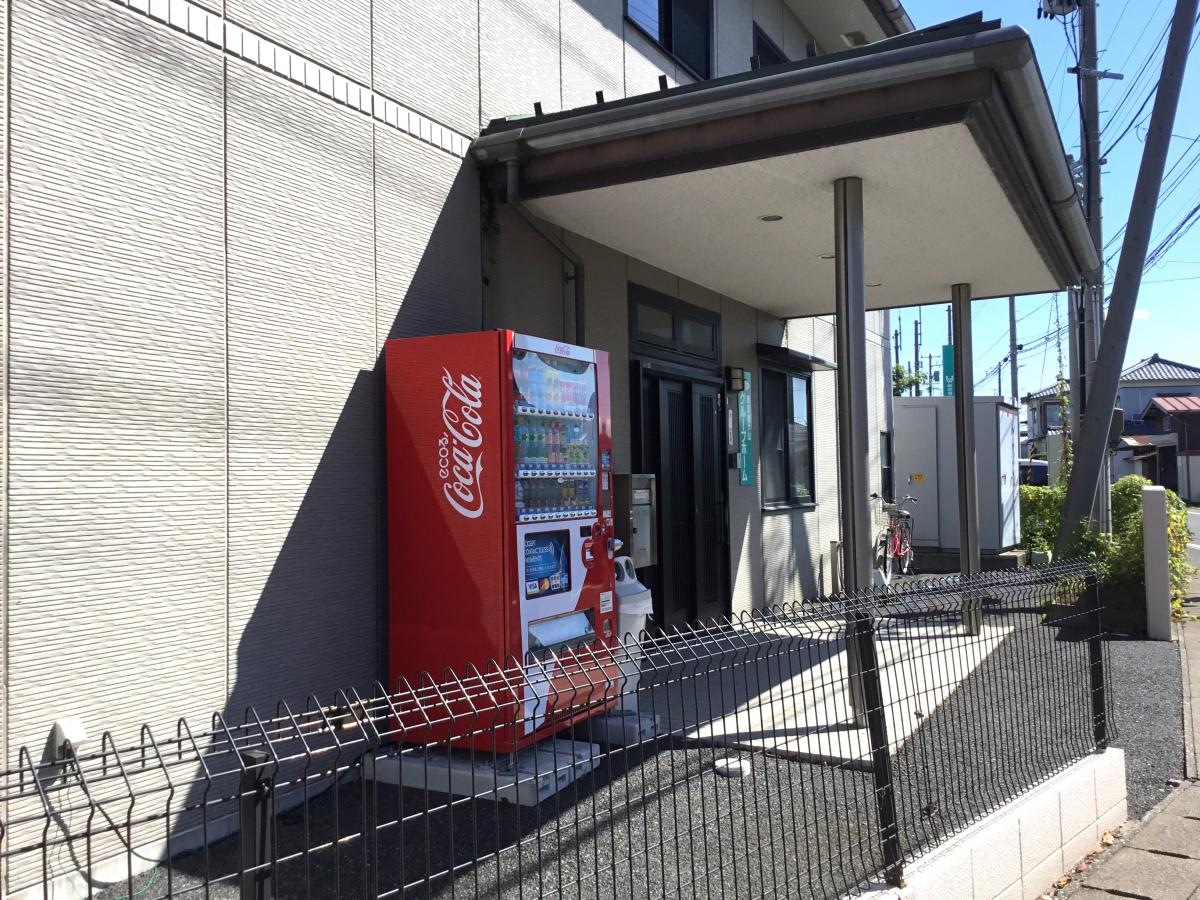 姥ヶ山グループホームふれあいの家