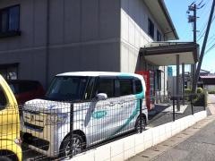 姥ヶ山グループホームふれあいの家