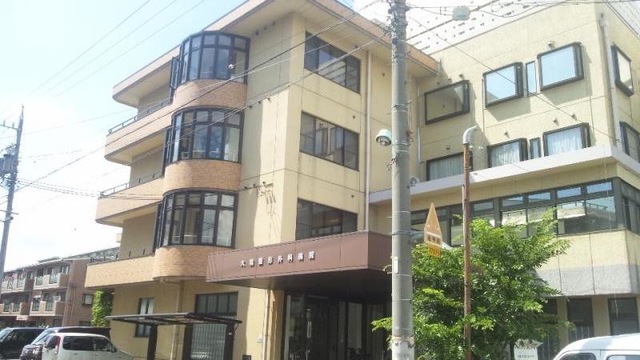 永寿 施設外観