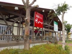 菜園ブッフェ　ピソリーノ国分店