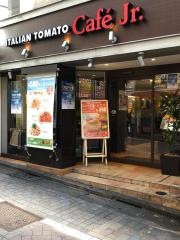 カフェジュニア　渋谷宇田川町店