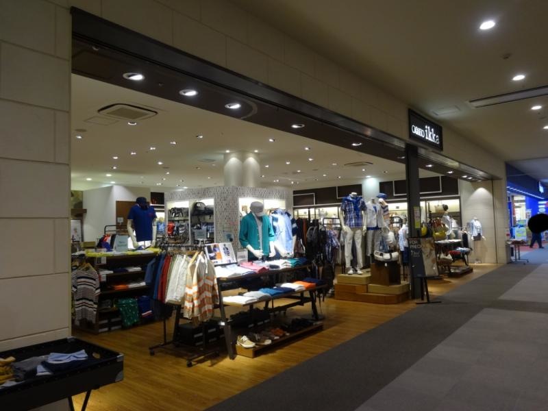 CIQUETO ikka ララガーデン川口