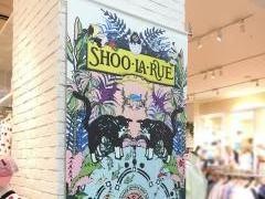 シーモール下関　シューラルー