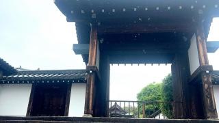 妙法院