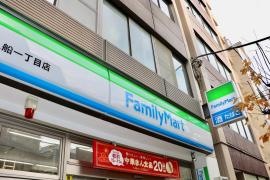 ファミリーマート　入船一丁目店