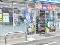 ファミリーマート　清水由比店